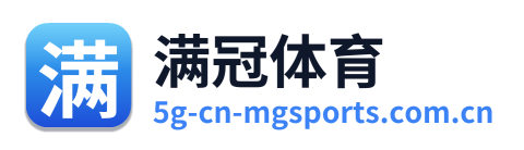 满冠体育